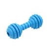 For Pet Rubber Dumbell Dog Toy For Small Dogs - 12.5 Cm