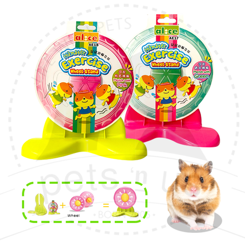 Hamster Exercise Wheel Stand