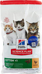 Hills Kitten Dry Food Chicken