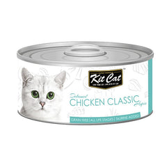 Chicken Classic For Cat