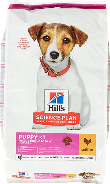 Hills Puppy Small and Mini up to 10KG- with Lamb and Rice