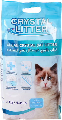 Silica Gel Cat Litter 2 Kg Plastic Bag